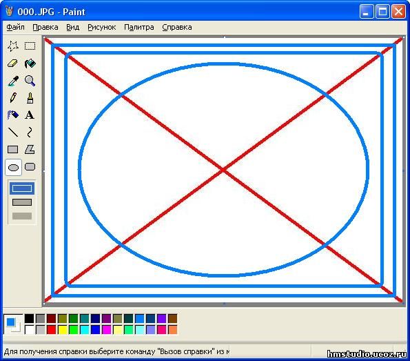Как из прямоугольной картинки сделать квадратную в paint